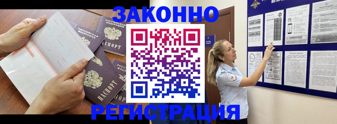 пропишу в квартире в Гаврилов-Яме