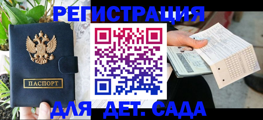пропишу в квартире в Гаврилов-Яме